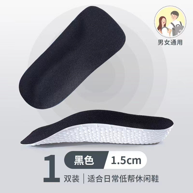 Invisible Height Increasing Insoles for Men and Women