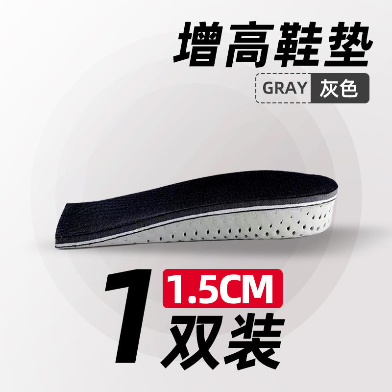 Memory Foam Height-Increasing Insoles for Comfort
