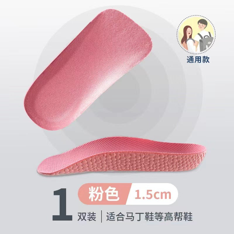 Invisible Height Increasing Insoles for Men and Women