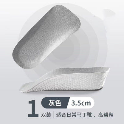 Invisible Height Increasing Insoles for Men and Women