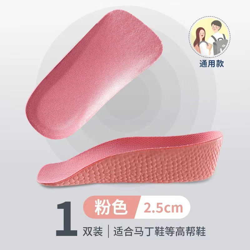 Invisible Height Increasing Insoles for Men and Women