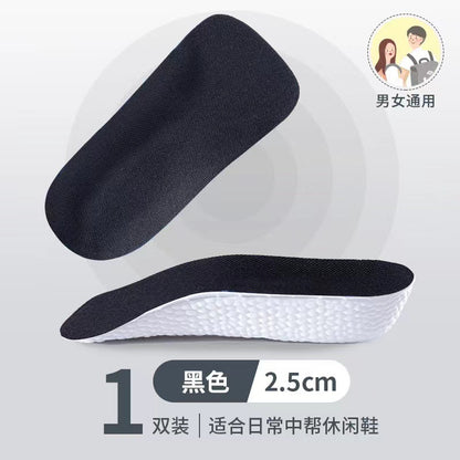 Invisible Height Increasing Insoles for Men and Women