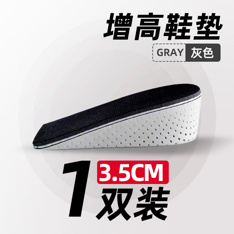 Memory Foam Height-Increasing Insoles for Comfort