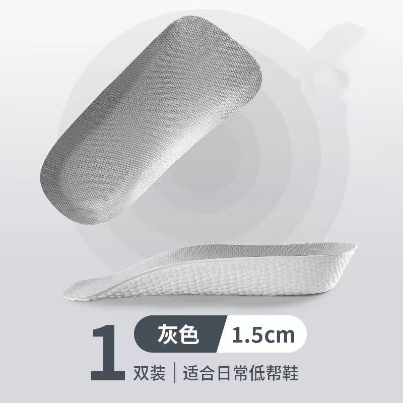 Invisible Height Increasing Insoles for Men and Women