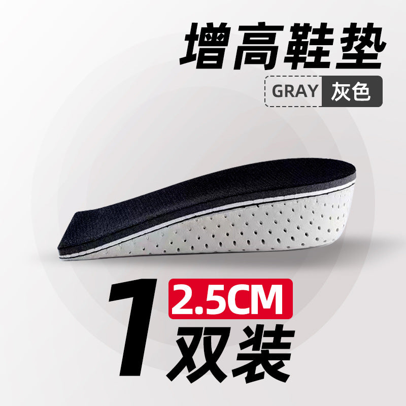 Memory Foam Height-Increasing Insoles for Comfort