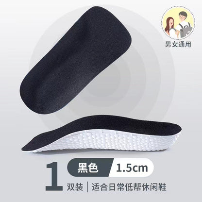 Invisible Height Increasing Insoles for Men and Women